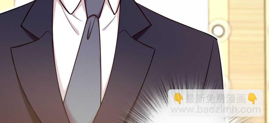 第131话(1/4)-第141话