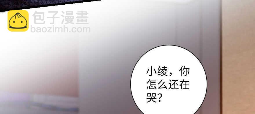 第135话(1/4)-第145话