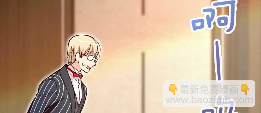 第135话(1/4)-第145话