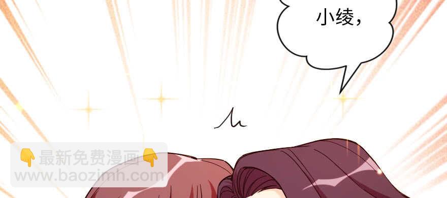 第135话(1/4)-第145话