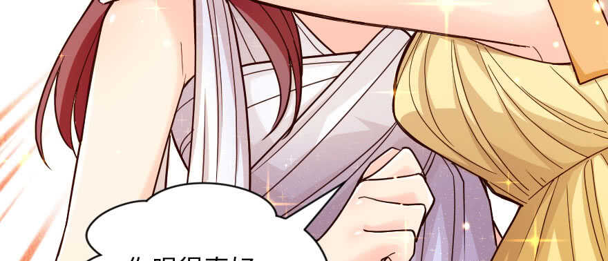 第135话(1/4)-第145话