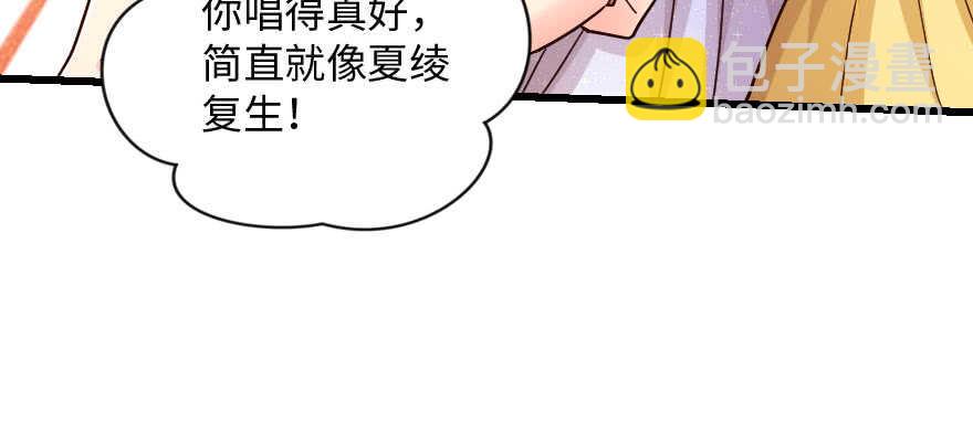 第135话(1/4)-第145话