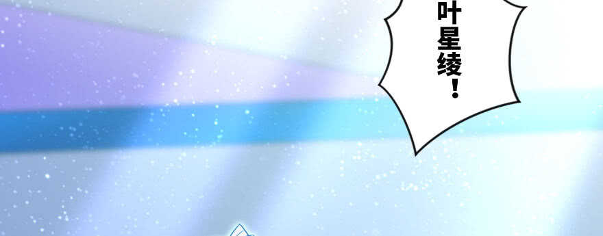 第135话(1/4)-第145话