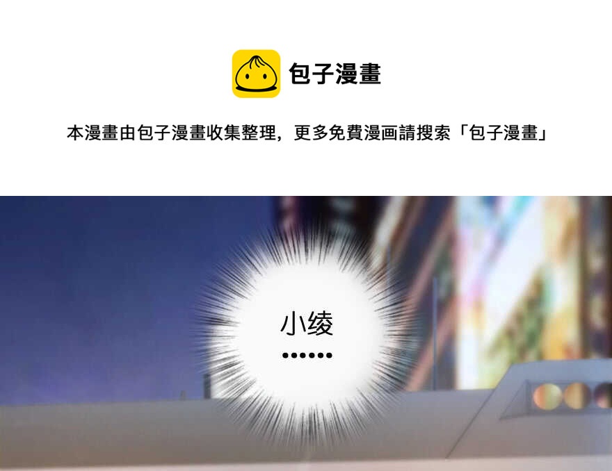 第137话(1/4)-第147话