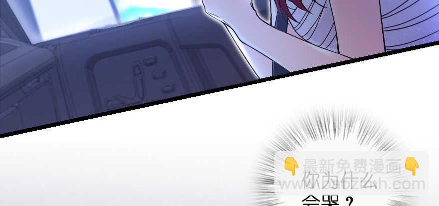 第137话(1/4)-第147话