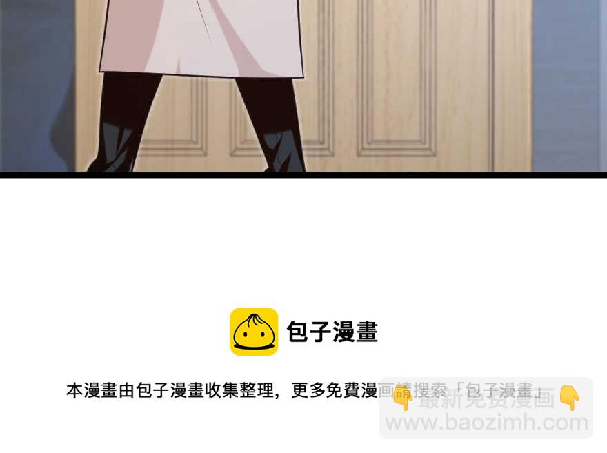 第139话(1/4)-第149话