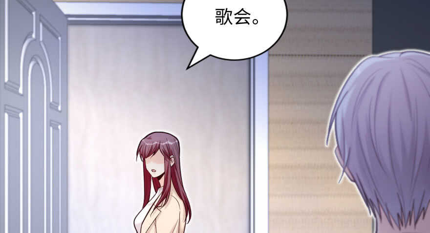 第139话(1/4)-第149话