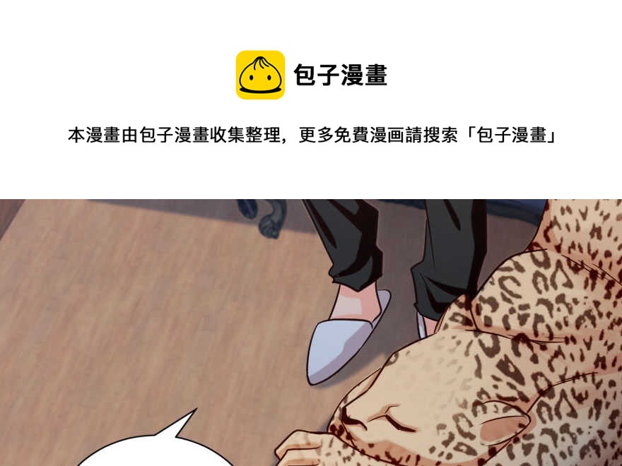 第139话(1/4)-第149话