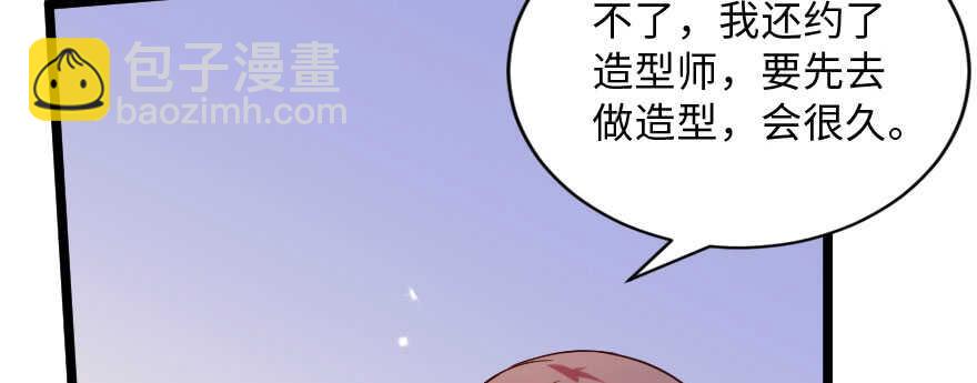 第139话(1/4)-第149话