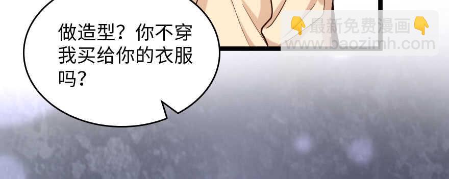 第139话(1/4)-第149话