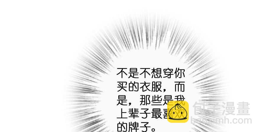 第139话(1/4)-第149话