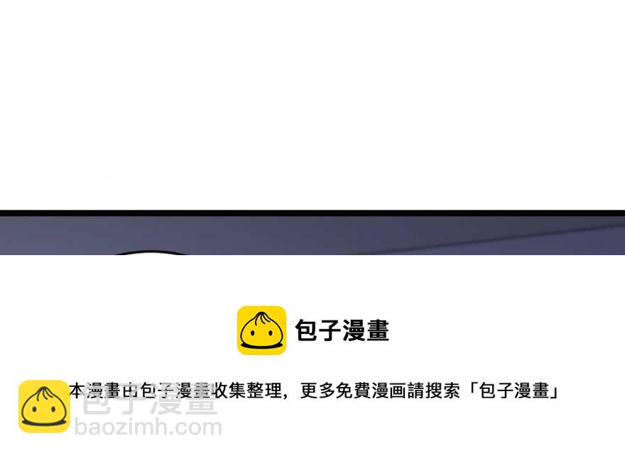 第139话(1/4)-第149话