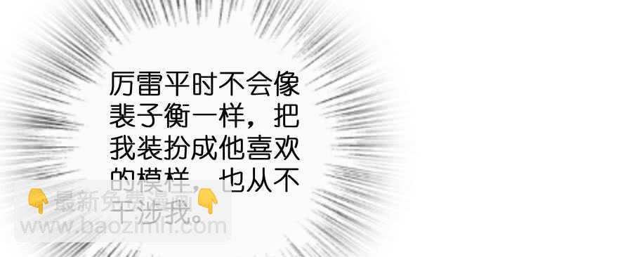 第139话(1/4)-第149话