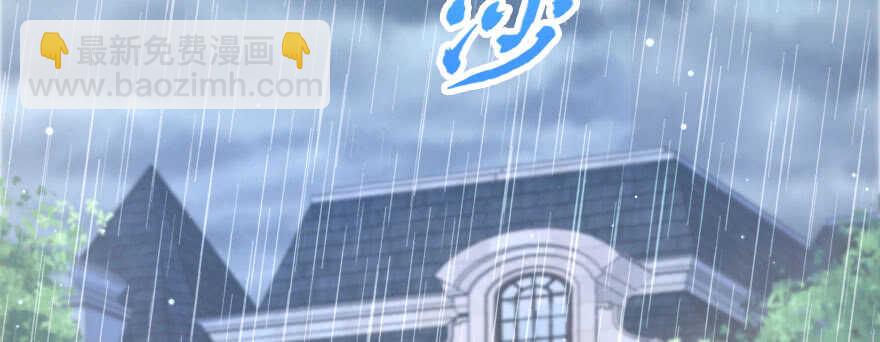 第139话(1/4)-第149话