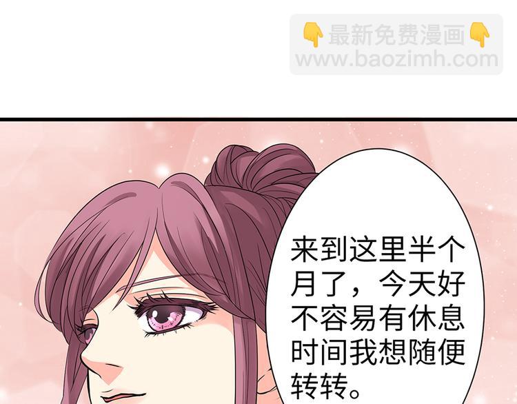 第15话(1/3)-第15话