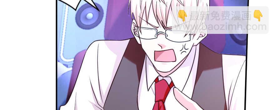 第144话(1/4)-第155话