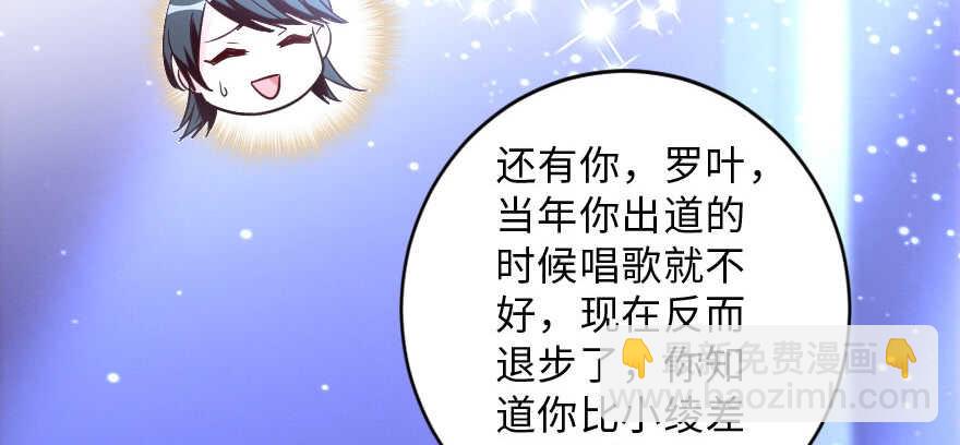 第144话(1/4)-第155话