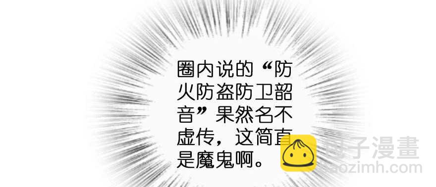 第144话(1/4)-第155话