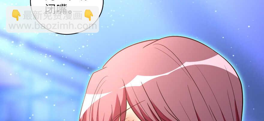 第144话(1/4)-第155话