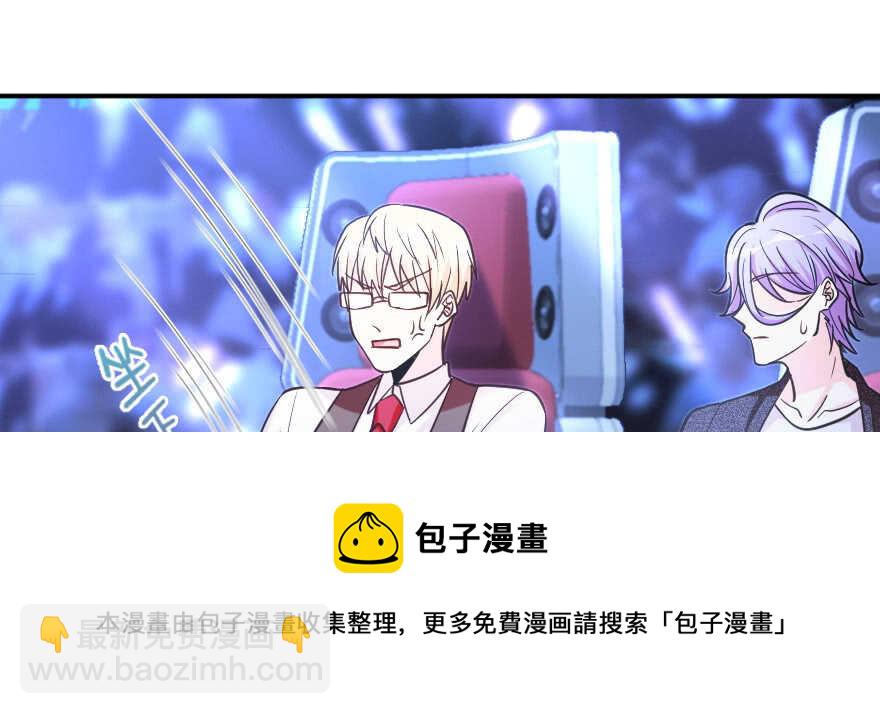 第144话(1/4)-第155话