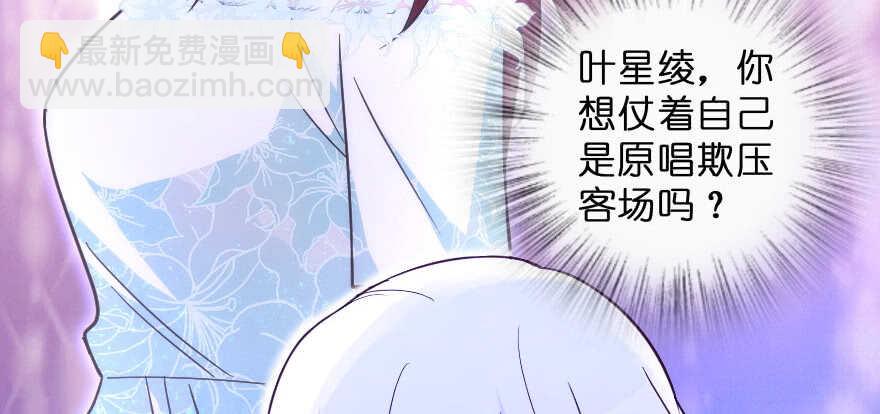 第144话(1/4)-第155话