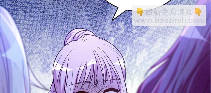 第144话(1/4)-第155话