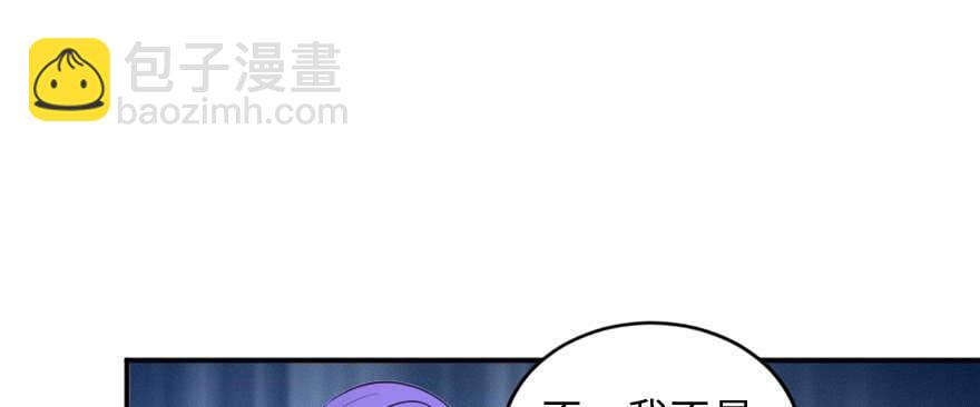 第144话(1/4)-第155话