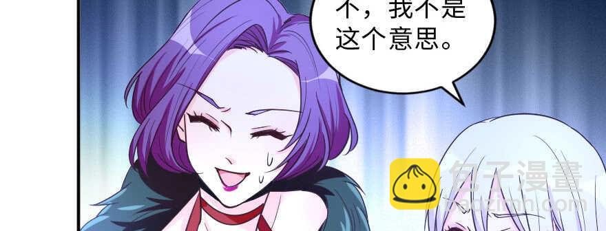 第144话(1/4)-第155话