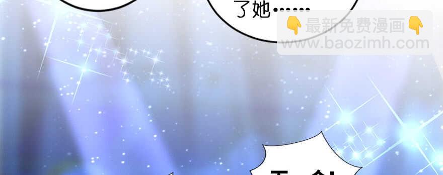 第144话(1/4)-第155话