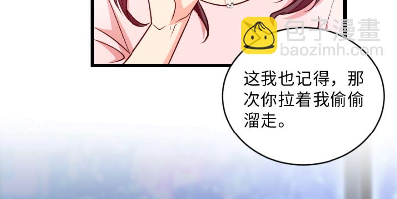 第147话(1/4)-第61话