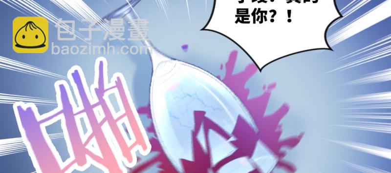 第147话(1/4)-第61话