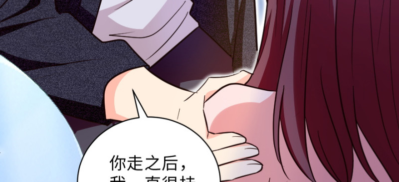 第147话(1/4)-第61话