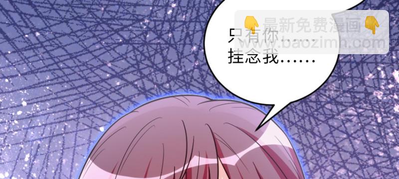 第147话(1/4)-第61话