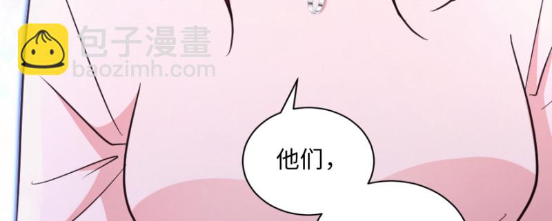 第147话(1/4)-第61话