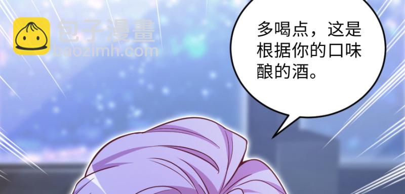 第147话(1/4)-第61话