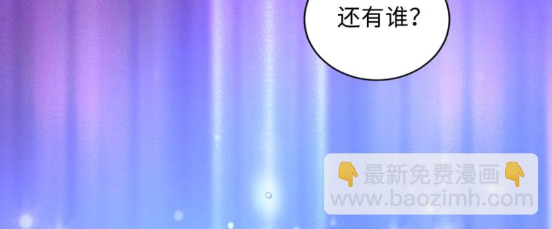 第147话(1/4)-第61话