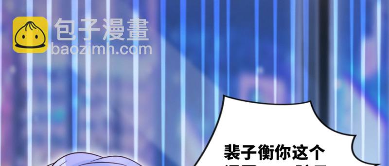 第147话(1/4)-第61话