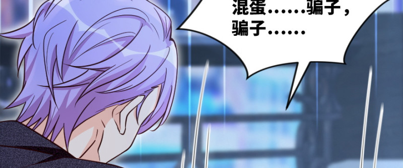 第147话(1/4)-第61话