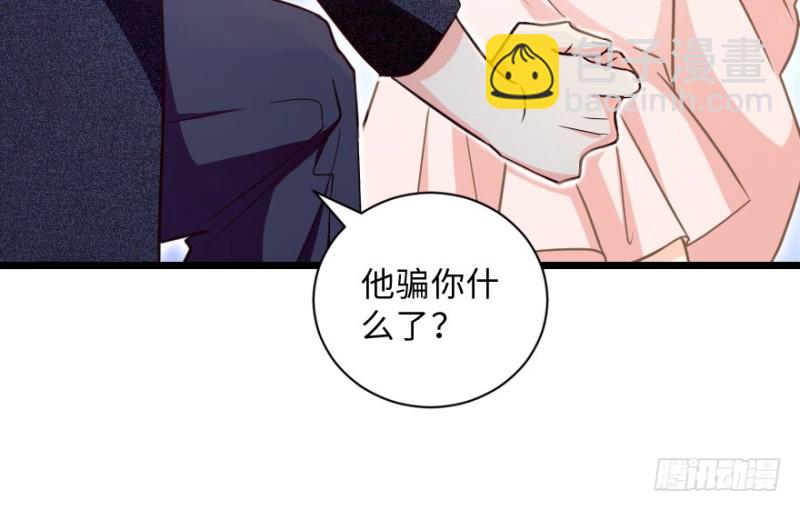 第147话(1/4)-第61话