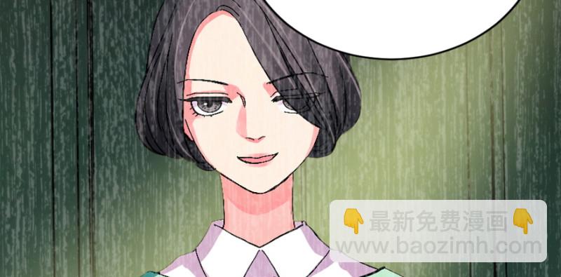 第147话(1/4)-第61话