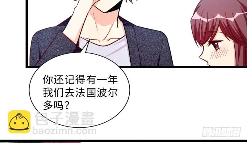 第147话(1/4)-第61话