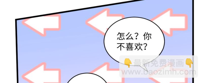 第149话(1/4)-第63话