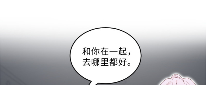 第149话(1/4)-第63话