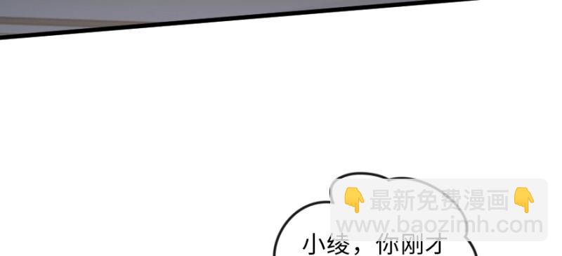 第149话(1/4)-第63话