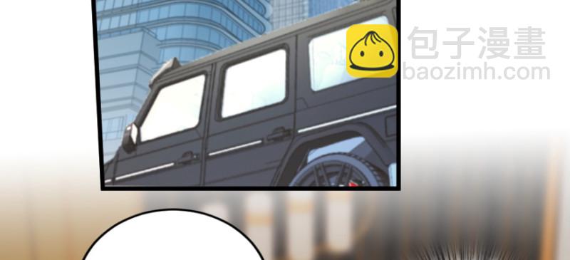 第149话(1/4)-第63话