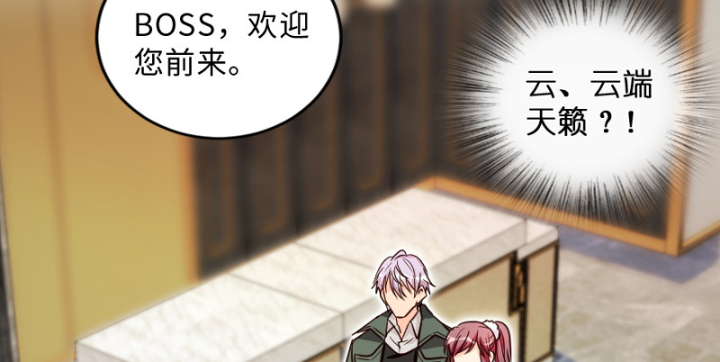 第149话(1/4)-第63话