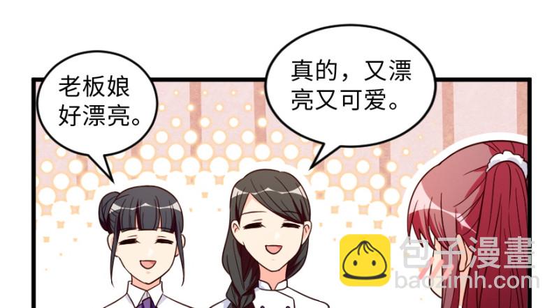 第149话(1/4)-第63话