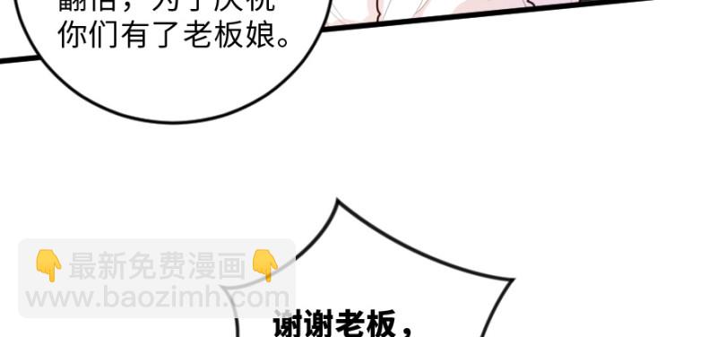 第149话(1/4)-第63话