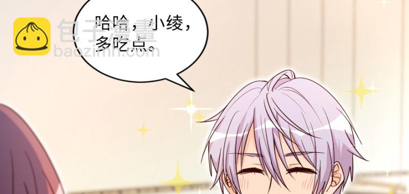 第149话(1/4)-第63话