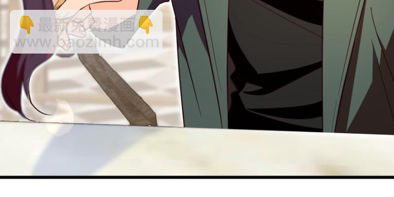 第149话(1/4)-第63话